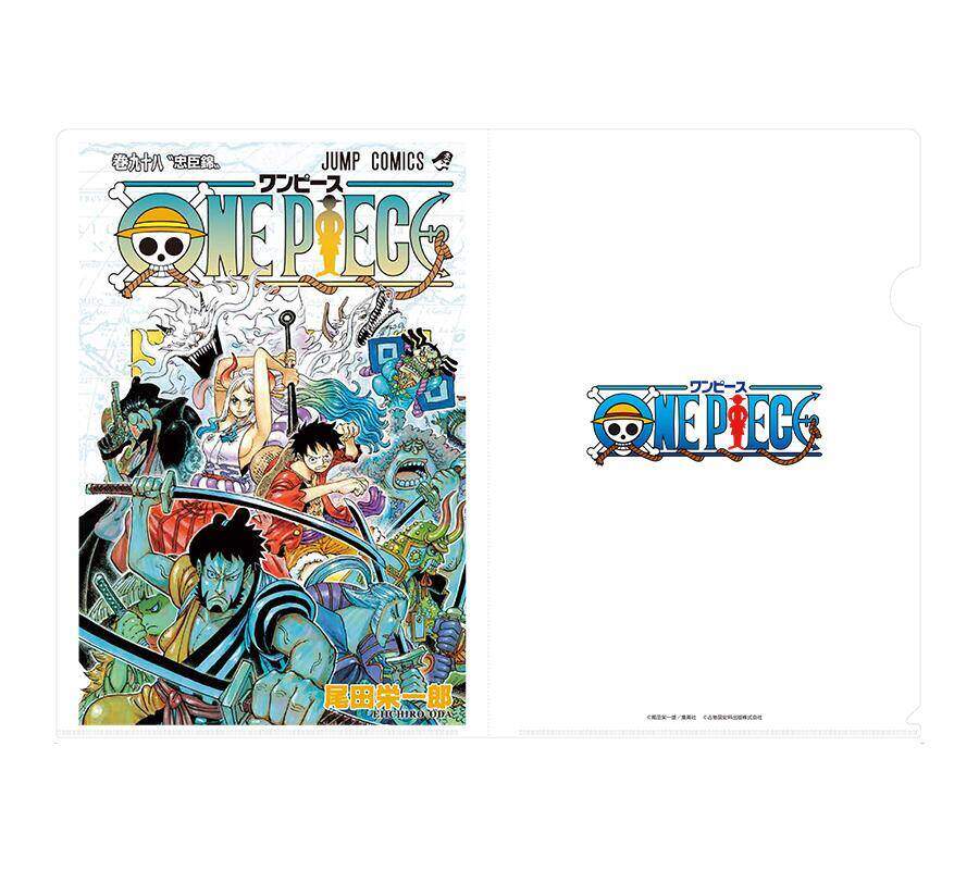(JUMP EXCLUSIF) ONE PIECE JC CLEAR FILE (No. 98)