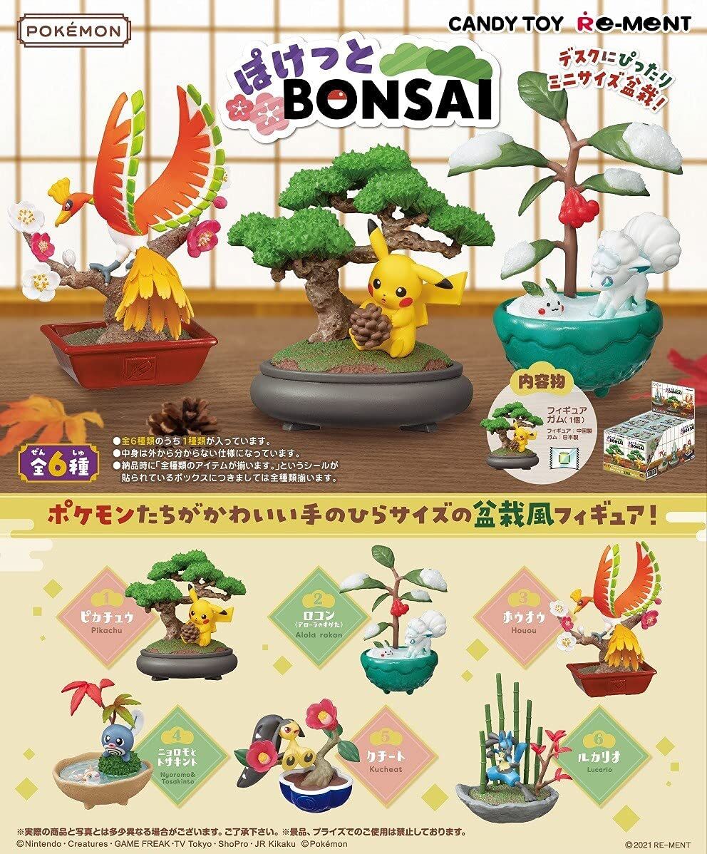 POKEMON Figure Poketto Bonsai Box (Full Set)
