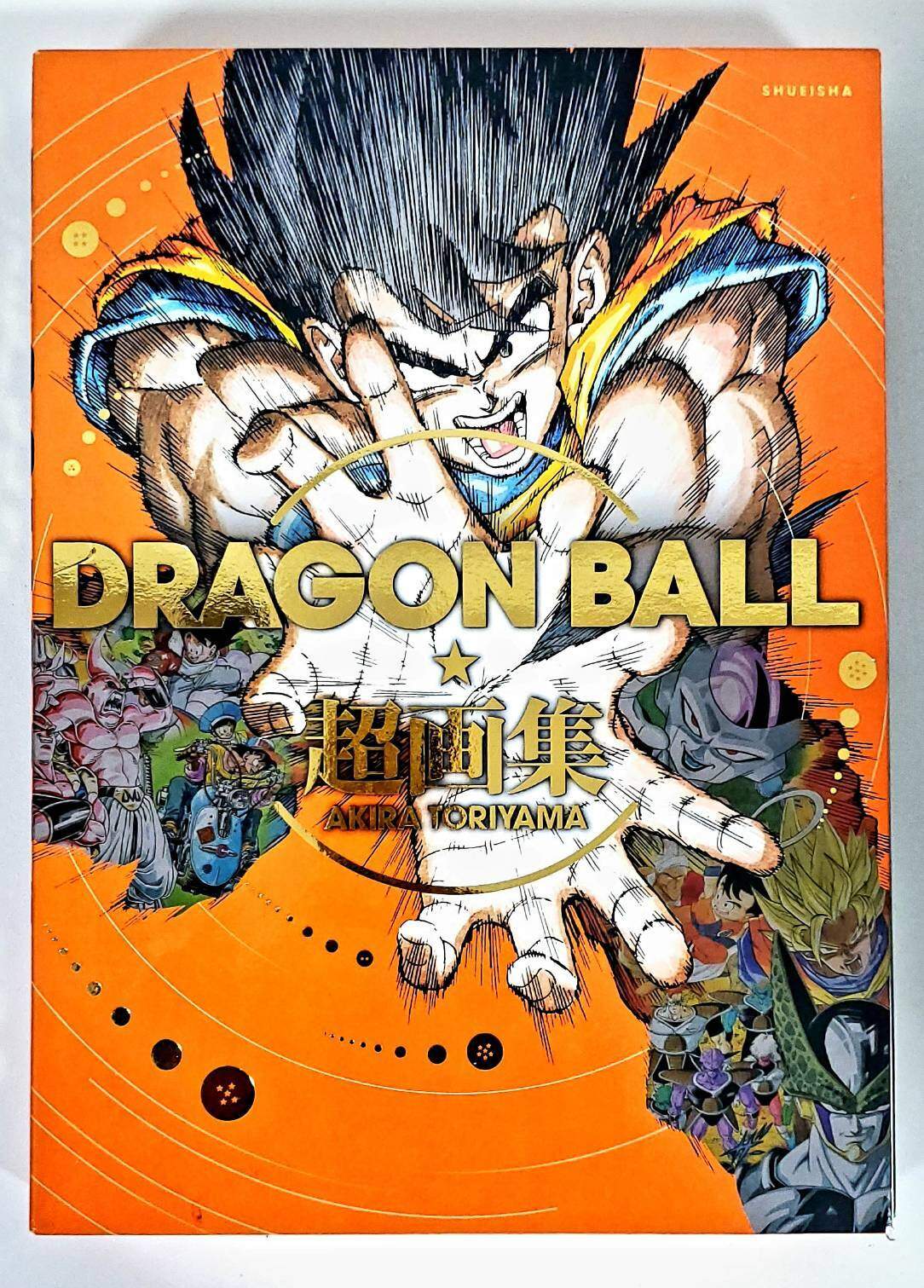 (BOOK) DRAGON BALL SUPER GALLERY AKIRA TORIYAMA