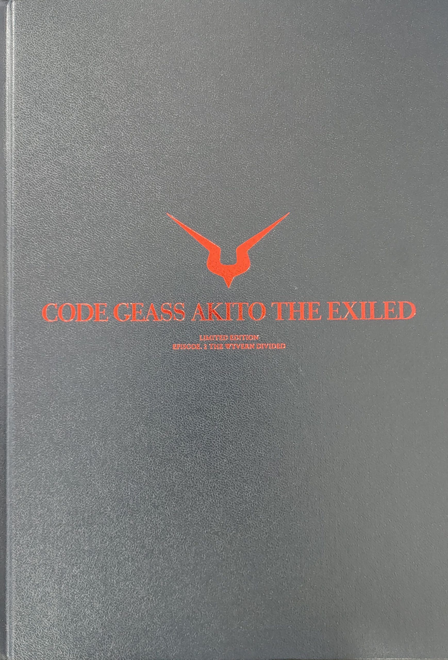 (BOOK) CODE GEASS AKITO THE EXILED – Limited edition –  Episode 2 The Wyvern Divided