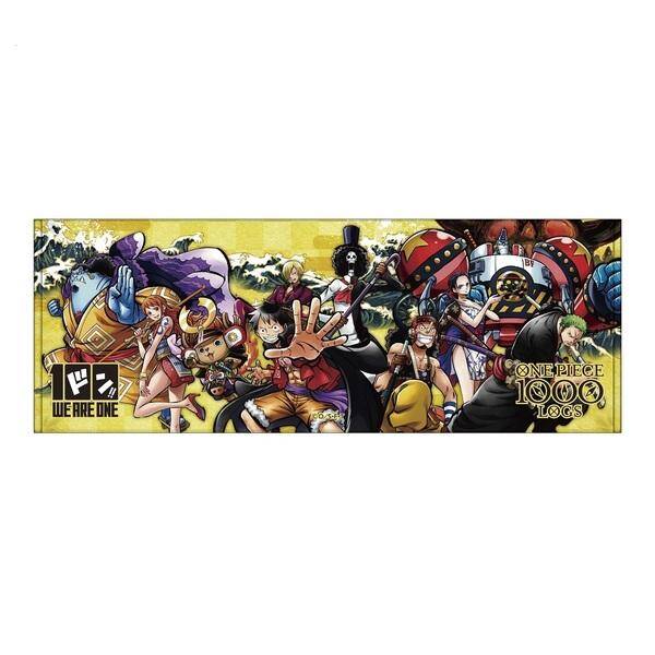 (PRE-ORDER) ONE PIECE BIG Towel 1000 LOGS LIMITED