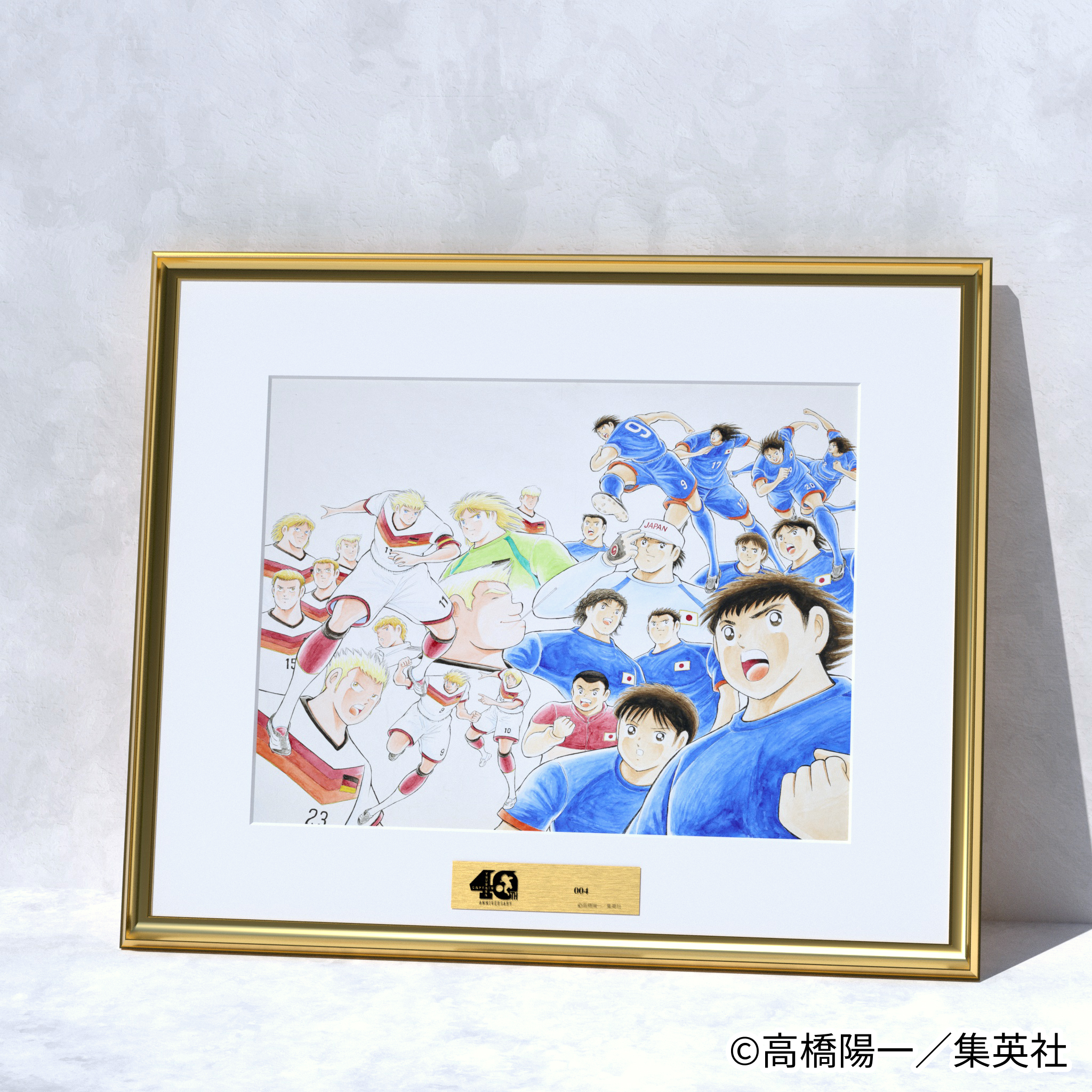 (JAPAN LIMITED) CAPTAIN TSUBASA COLLECTION MEMORIAL CADRE 40TH ANNIVERSARY LIMITED EDITION 004