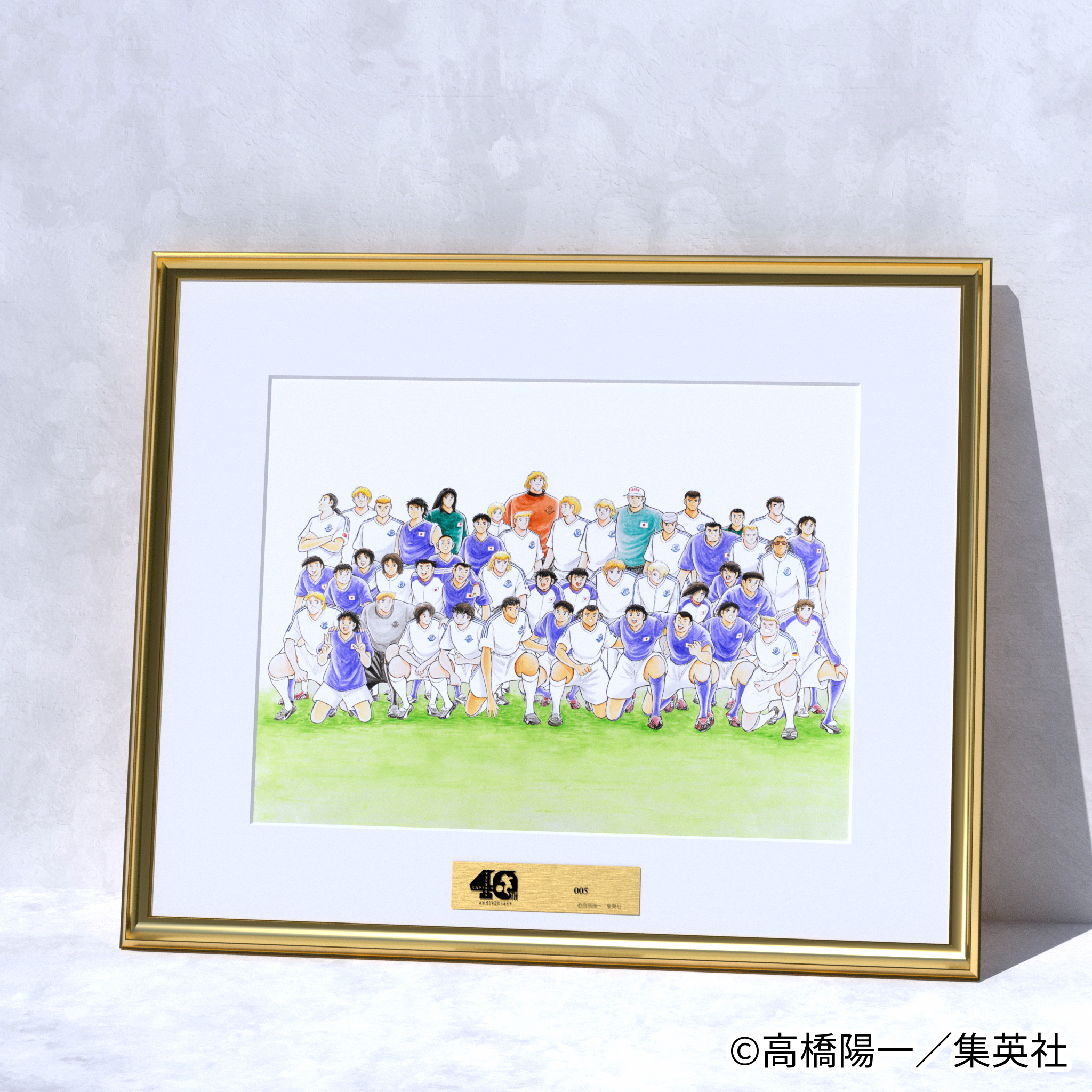 (JAPAN LIMITED) CAPTAIN TSUBASA COLLECTION MEMORIAL CADRE 40TH ANNIVERSARY LIMITED EDITION 005