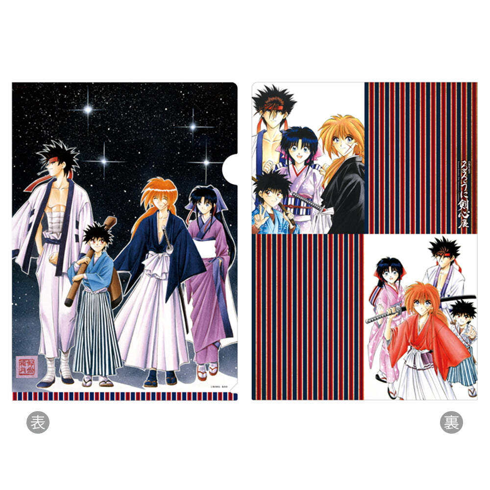 (KENSHIN 25TH ANNIVERSARY EXHIBITION LIMITED) KENSHIN CLEAR FILE 3