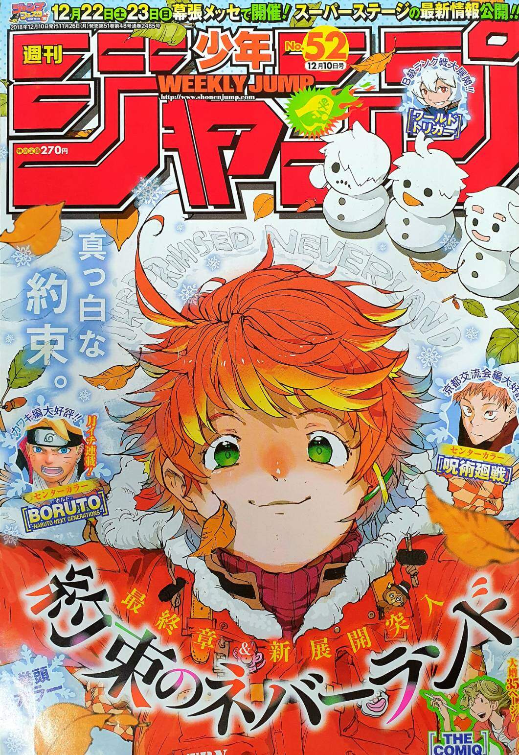 (BOOK) WEEKLY SHONEN JUMP 52/2018 (THE PROMISED NEVERLAND)