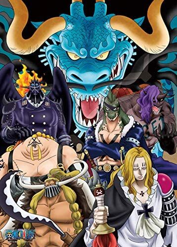 (PUZZLE) ONE PIECE Ensky Jigsaw Puzzle PIRATES OF THE BEAST (500 Pcs)