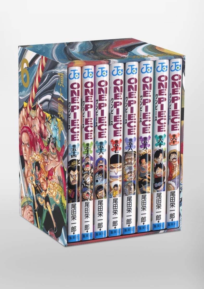 (BOOK) ONE PIECE PART2 EP6 BOX -MARINE FORD- (8 pcs)
