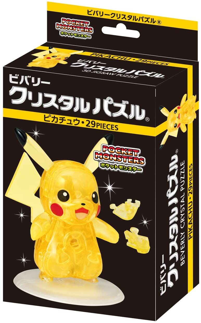 Crystal Puzzle Pikachu