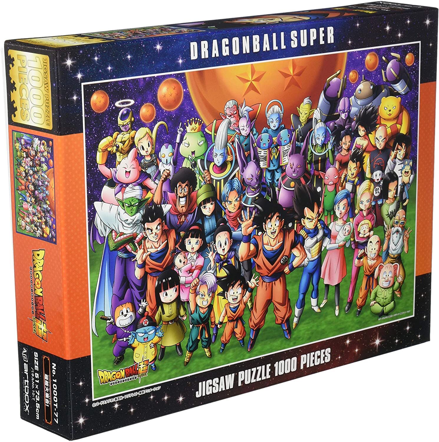 (PUZZLE) Dragon Ball Z Puzzle Jigsaw Super Large (1000 Pieces)