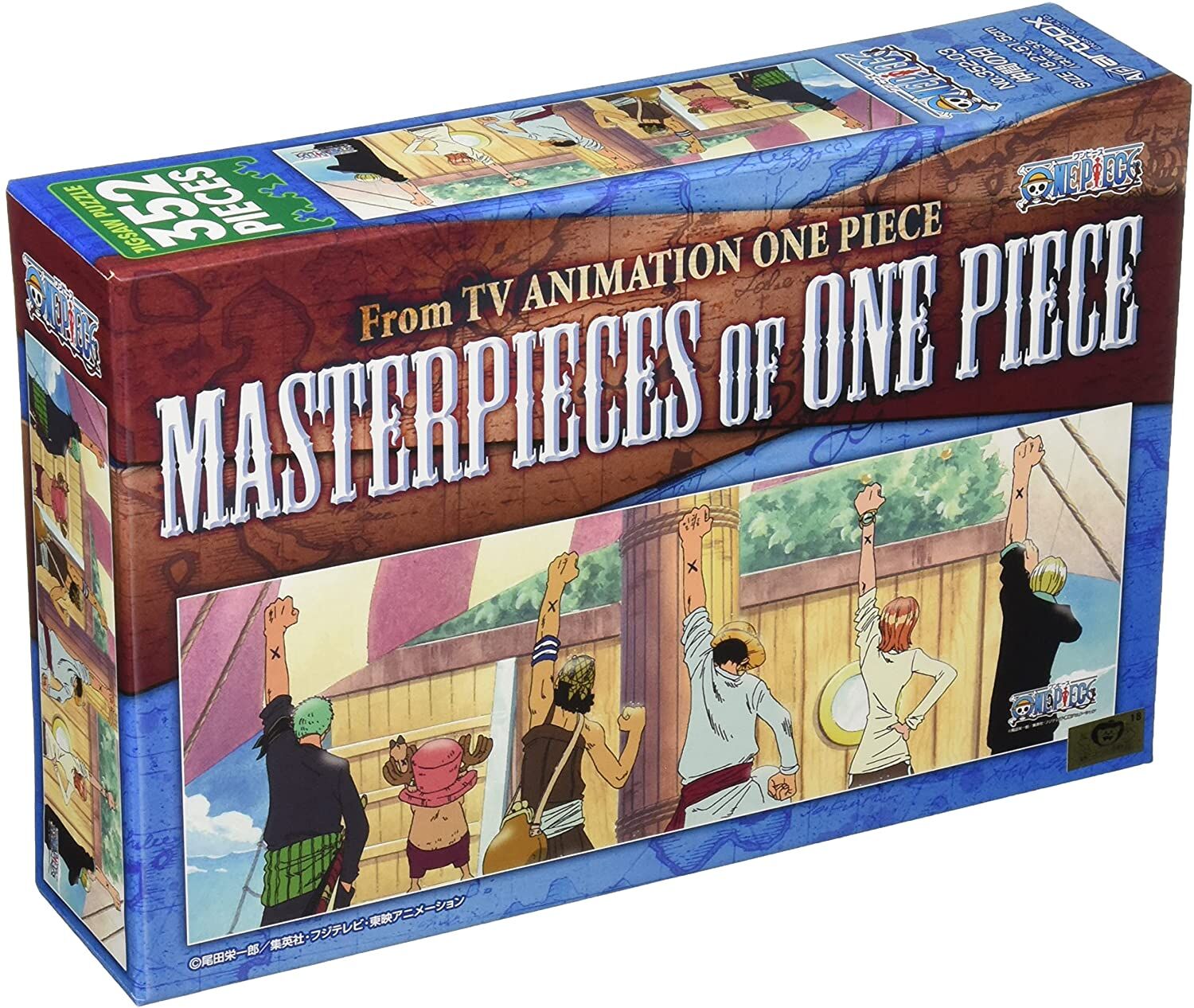 (PUZZLE) ONE PIECE MASTERPIECE OF ONE PIECE Symbol of Friendship (352 pièces)