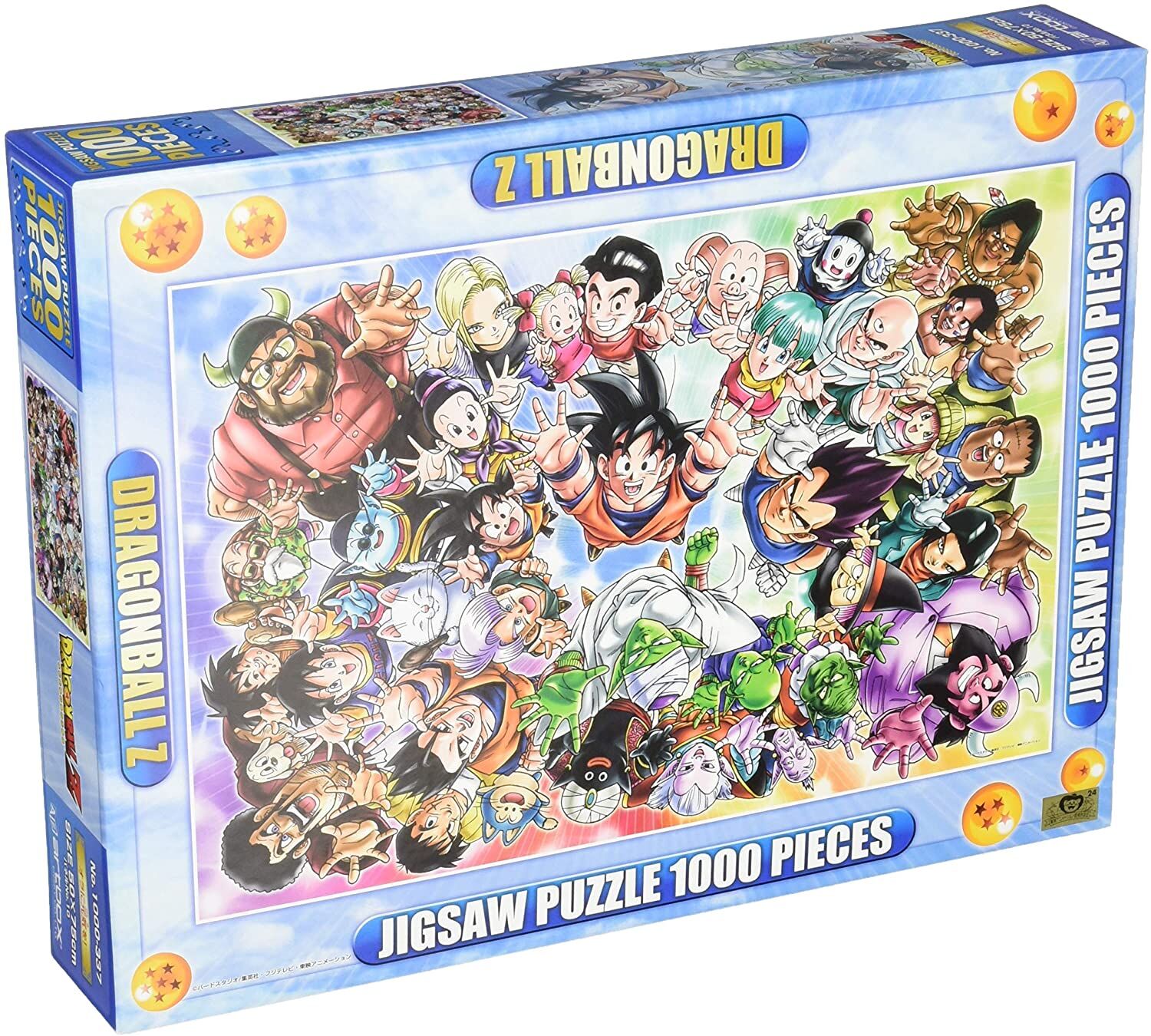 (PUZZLE) Dragon Ball Z Ensky Jigsaw Puzzle (1000 Pieces)
