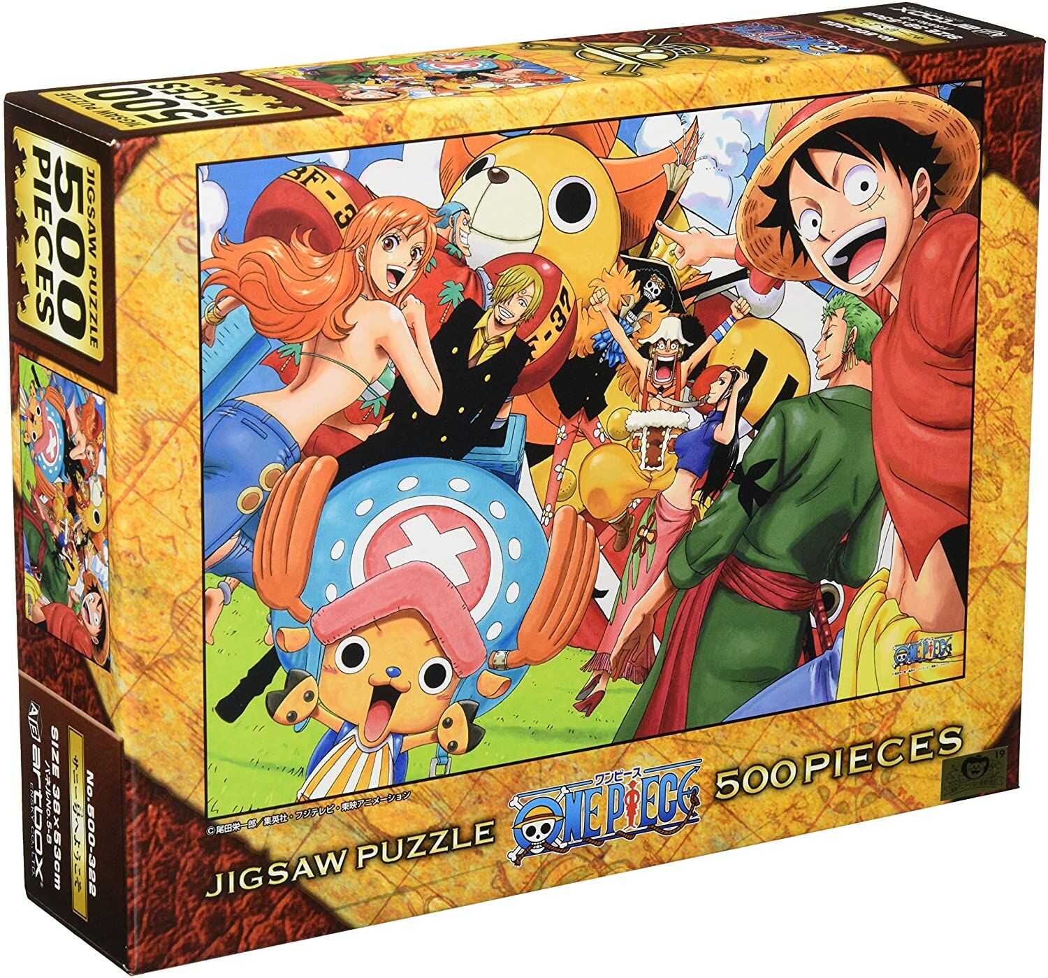 (PUZZLE) ONE PIECE Ensky Jigsaw Puzzle Welcome to Sunny (500 Pcs)