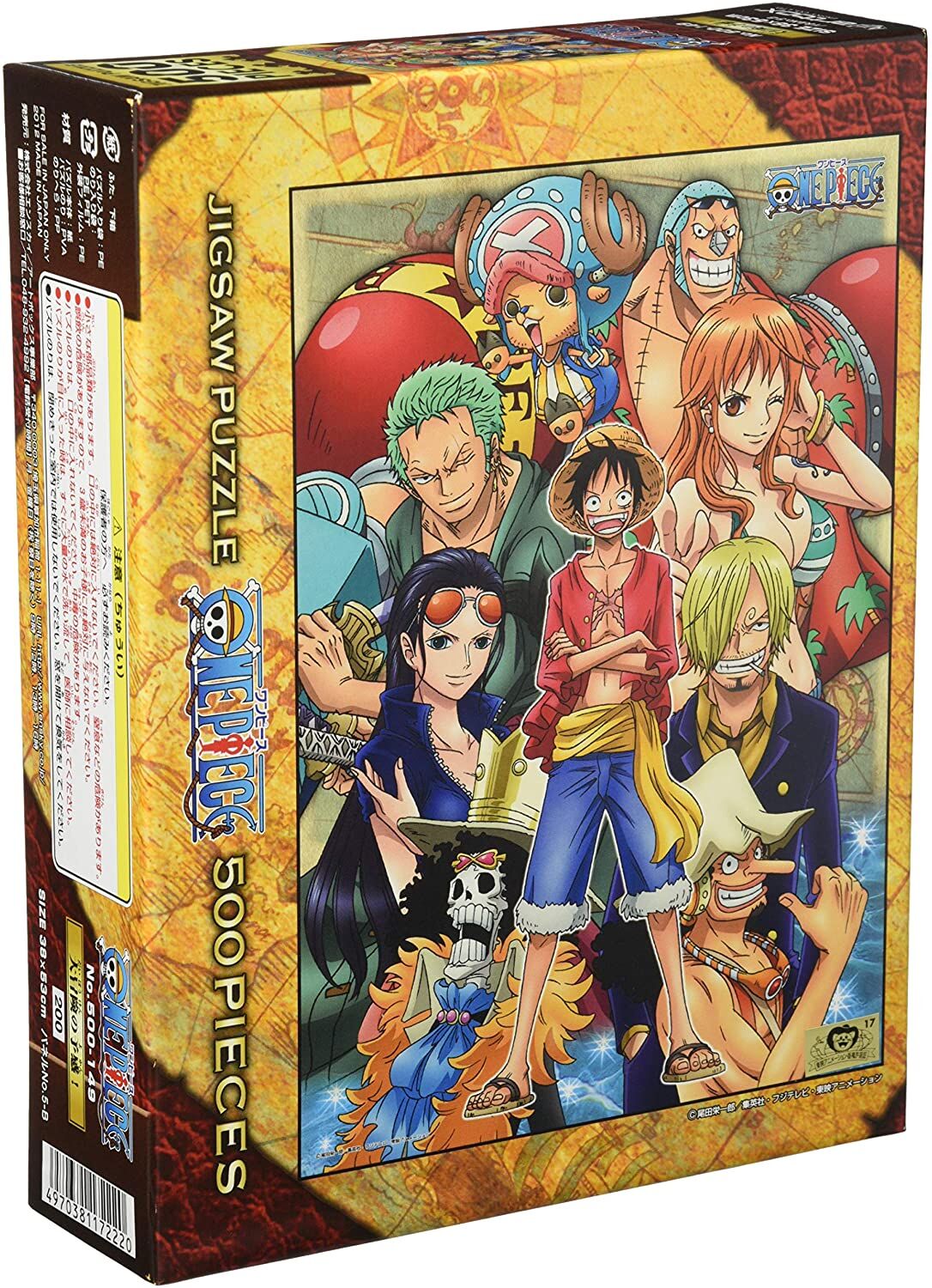 (PUZZLE) ONE PIECE Ensky Jigsaw Puzzle Preparation for the Great Adventure (500 Pcs)