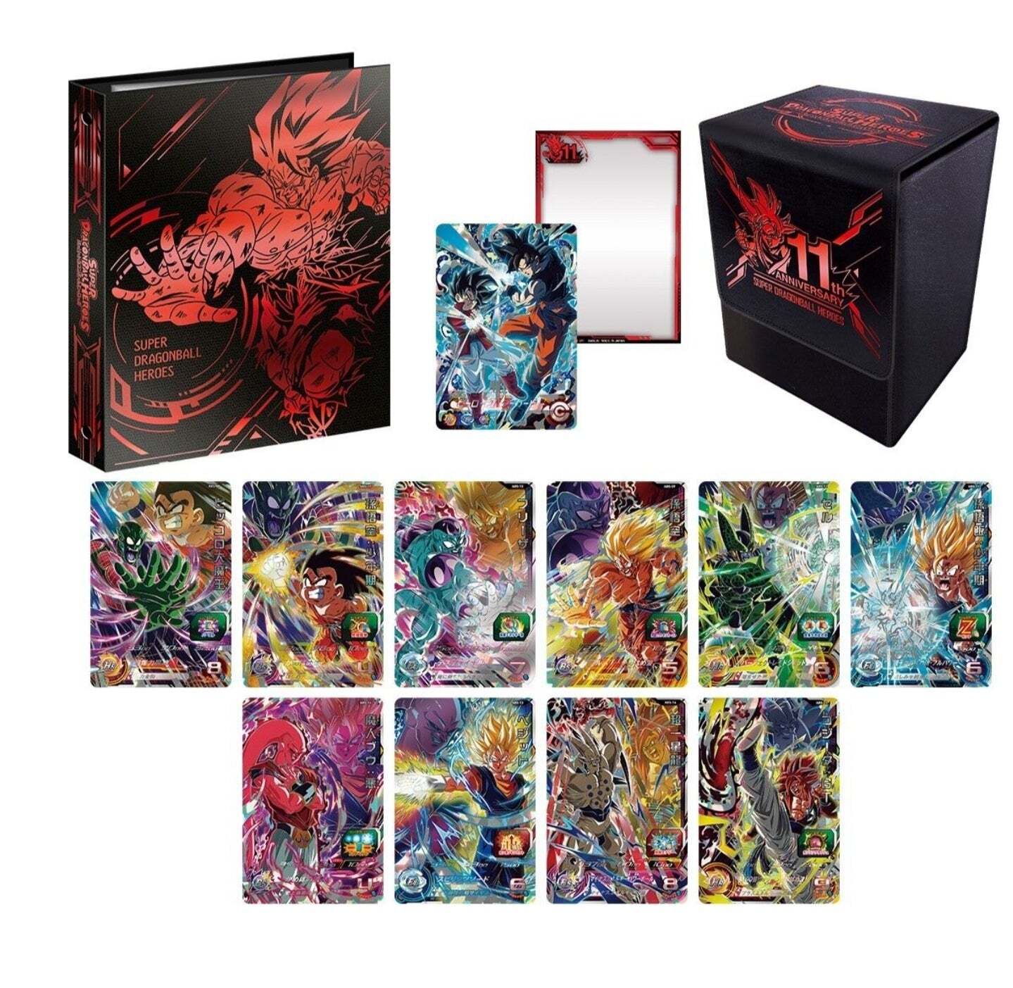 SUPER DRAGON BALL HEROES 11Th Anniversary SPECIAL Binder Set