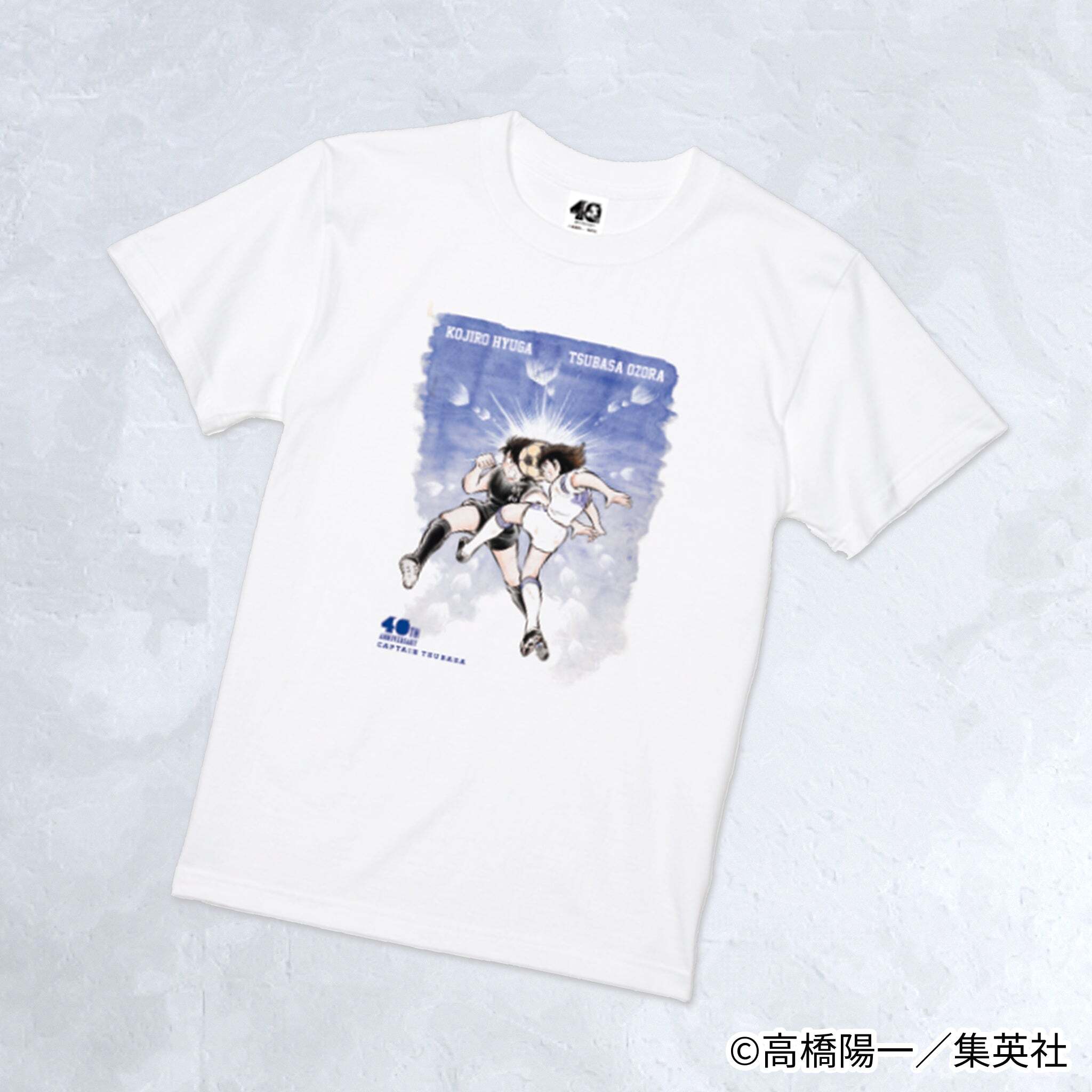 (JAPAN LIMITED) CAPTAIN TSUBASA COLLECTION MEMORIAL T SHIRT (2) TAILLE S