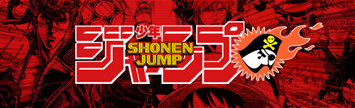 Shinuki no Reborn: Toc Shonen Jump #39 de 2017