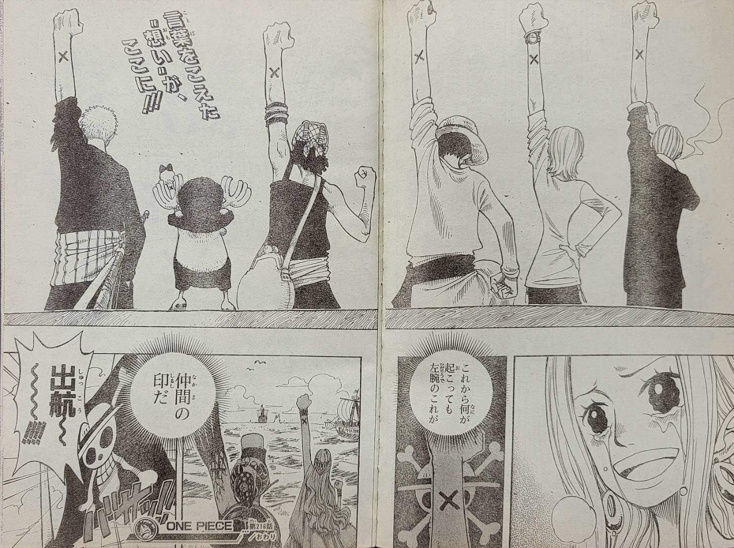 Os pilares da Shonen Jump (1990-2002), como era a revista?