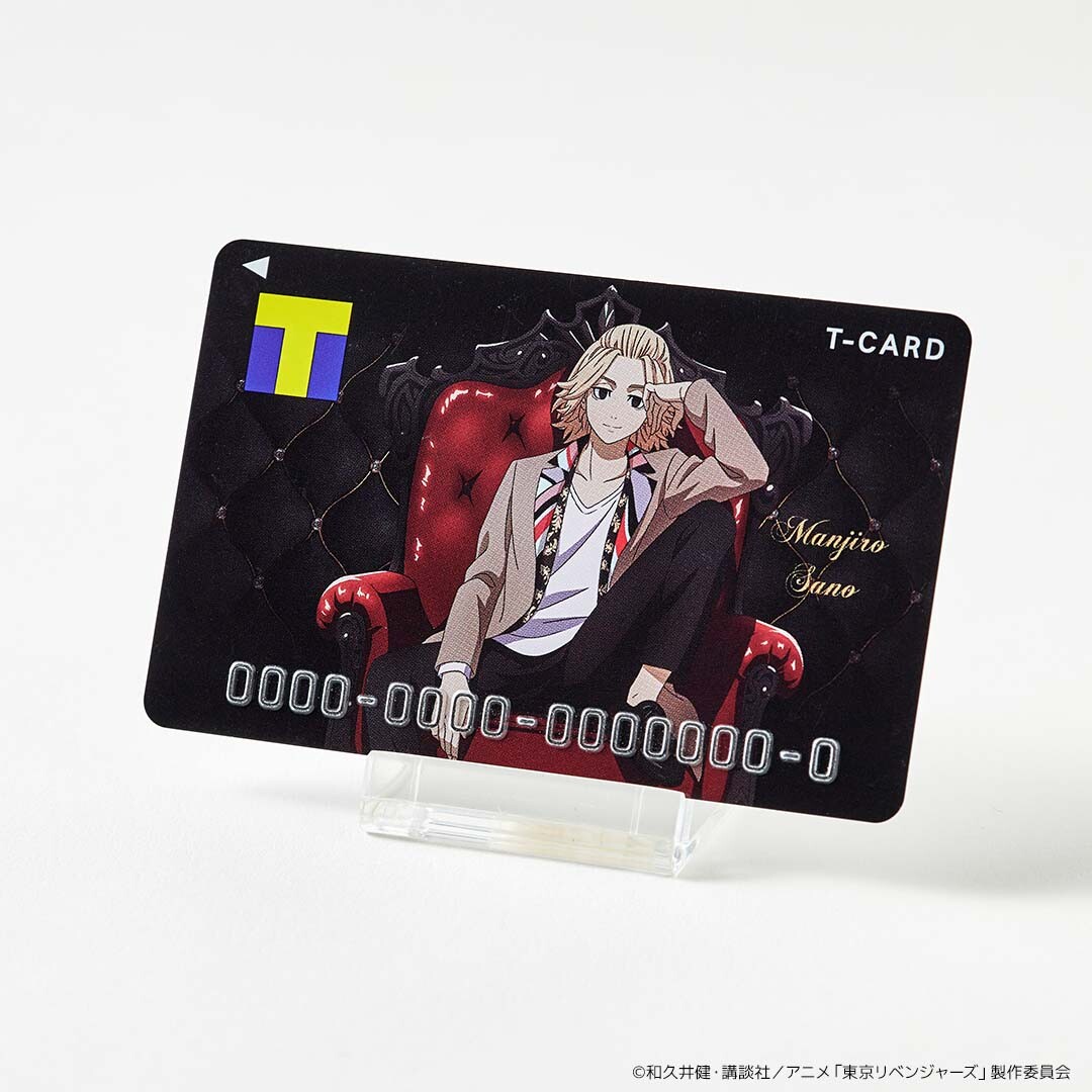 (JAPAN EXCLUSIVE) TOKYO REVENGERS T-CARD MANJIRO SANO MIKEY
