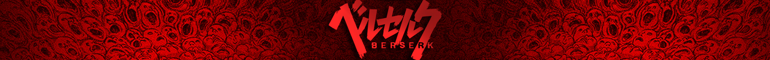 logo-UNIVERS BERSERK