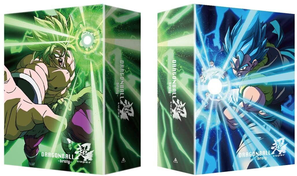 (BLU-RAY) DRAGON BALL SUPER BROLY EDITION LIMITEE SPECIALE