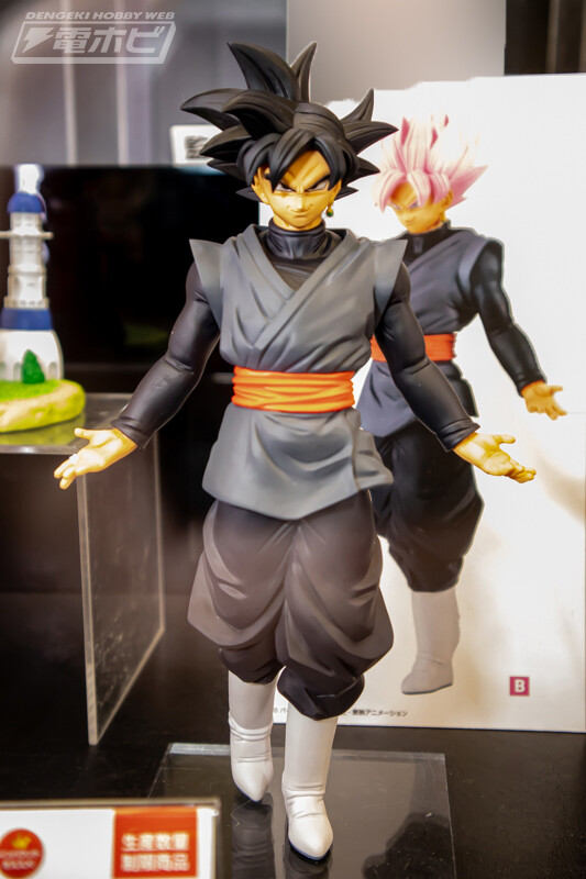 Dragon Ball Super Saiyan Rose Goku Black Figure SOLID EDGE WORKS 8