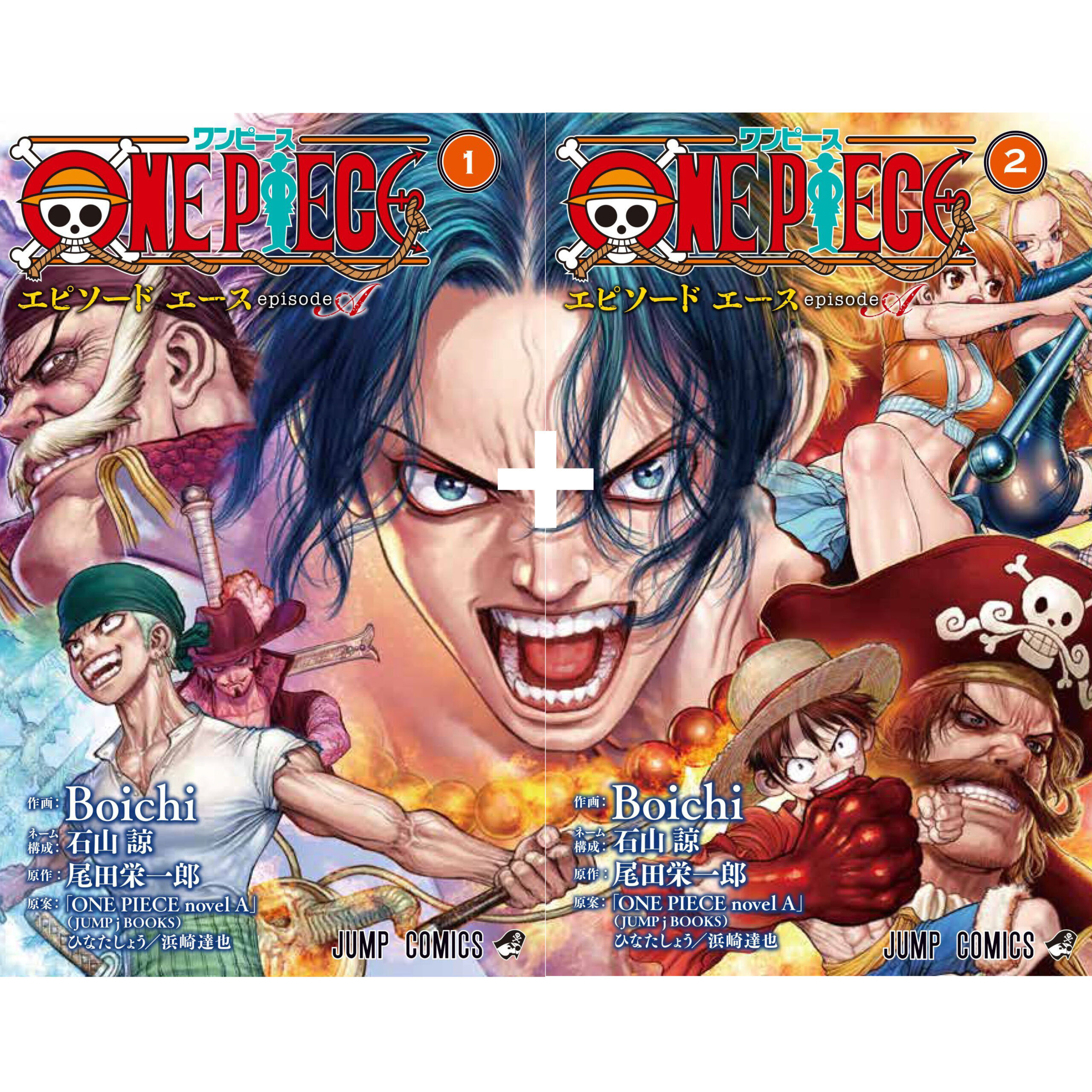 One Piece Episode A - Tome 01 - Glénat Manga Max