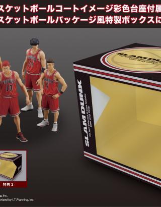 FIGURINE SLAM DUNK ONE AND ONLY FULL SET 5PCS