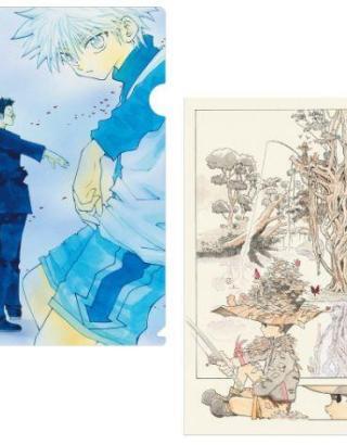 JAPAN EXCLUSIVE TOGASHI EXHIBITION HUNTER X HUNTER CLEAR FILE X 2