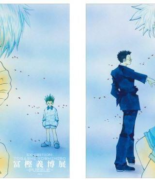 JAPAN EXCLUSIVE TOGASHI EXHIBITION HUNTER X HUNTER CLEAR FILE X 2