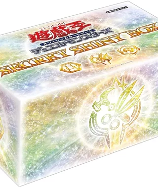 YU-GI-OH! OFFICIAL CARD GAME DUEL MONSTERS SECRET SHINY BOX