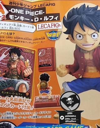 JAPAN EXCLUSIVE FIGURINE ONE PIECE CARD GAME LECAFIG SET EXCLUSIVE SP CARD & STAND & LUFFY'S FIGURE