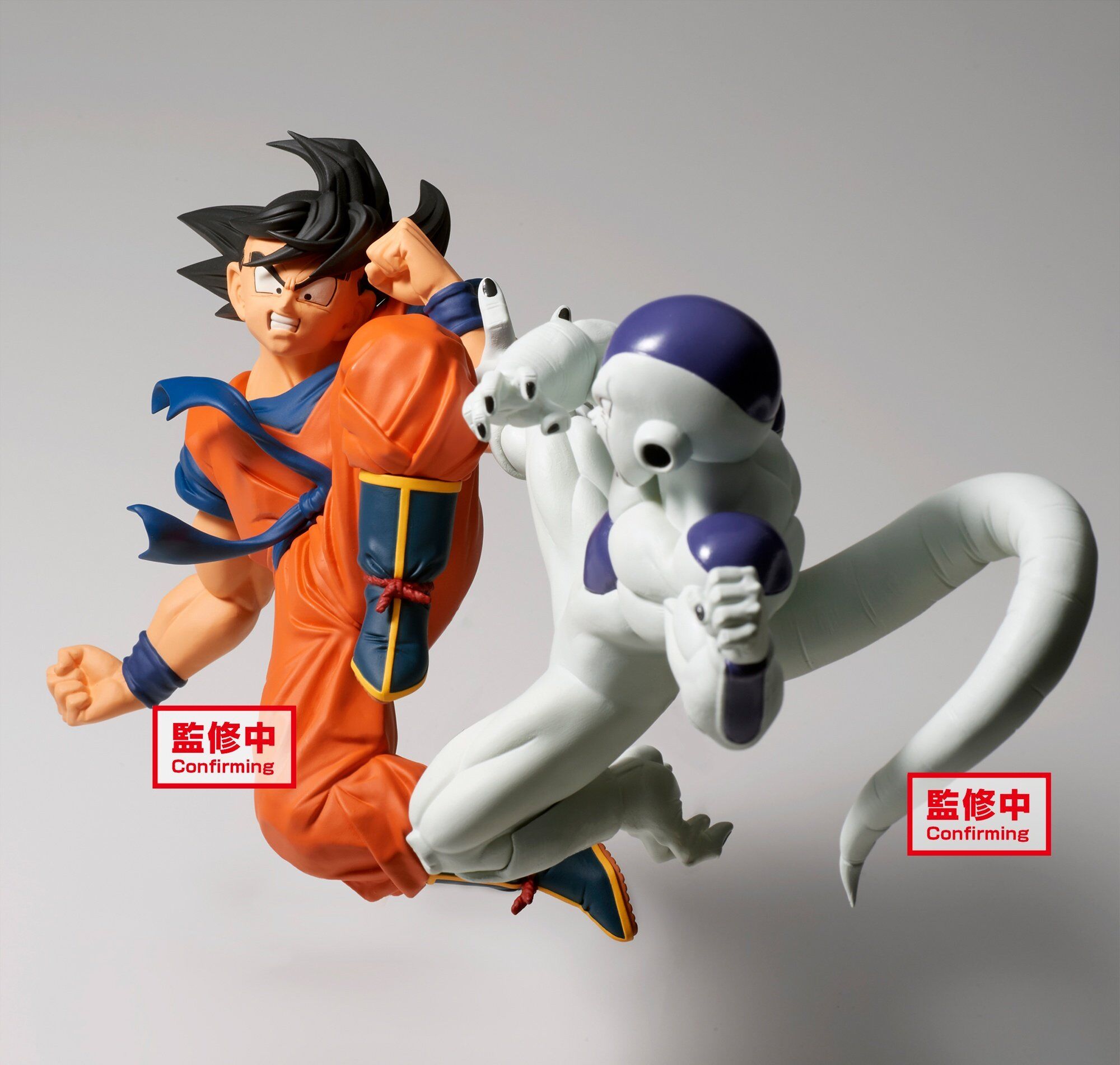 Super Hero Match Makers Dragon Ball Super Son Goku