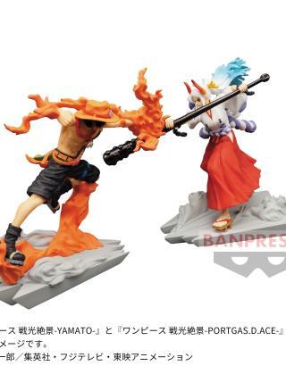 FIGURINE ONE PIECE WARLIGHT SCENIC VIEW YAMATO + ACE SPECIAL SET
