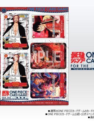 BOOK SAIKYOU JUMP 04/2023 ONE PIECE CARD GAME SET + DON CARD + TAPIS DE JEU