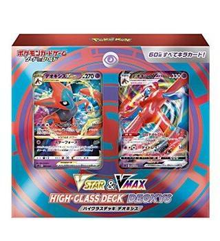 POKEMON CARD GAME SWORD AND SHIELD VSTAR VMAX HIGH CLASS DECK DEOXYS