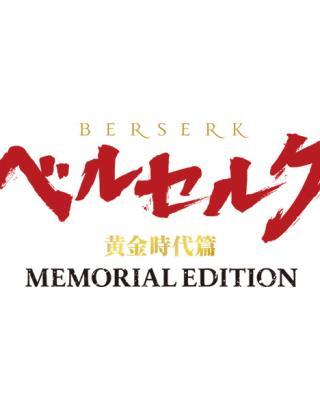 New Berserk The Golden Age Arc MEMORIAL EDITION 3 Blu-ray+3 CD+Booklet+Box  Japan