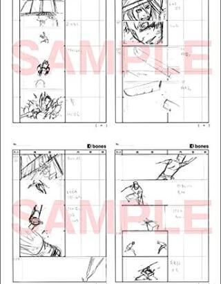 BOOK YUTAKA NAKAMURA ANIMATION ORIGINAL PICTURE COLLECTION VOLUME 2