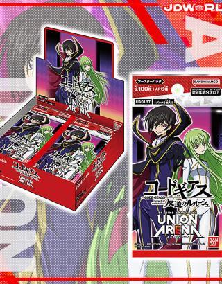 CARTES UNION ARENA CODE GEASS BOX X20 BOOSTERS