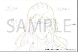 JAPAN EXCLUSIVE BLEACH ANIME EXHIBITION ENTRY CLEAR CARD H