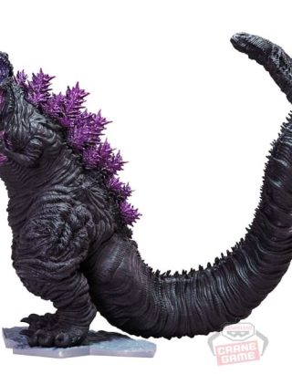 Figurine - GODZILLA - Godzilla -Fig. Shin Japan Heroes Univer