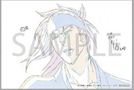 JAPAN EXCLUSIVE BLEACH ANIME EXHIBITION ENTRY CLEAR CARD D