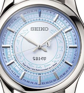 MONTRE SEIKO THAT TIME I GOT REINCARNATED AS A SLIME LIMITED EDITION 2500