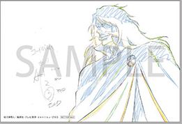 JAPAN EXCLUSIVE BLEACH ANIME EXHIBITION ENTRY CLEAR CARD C