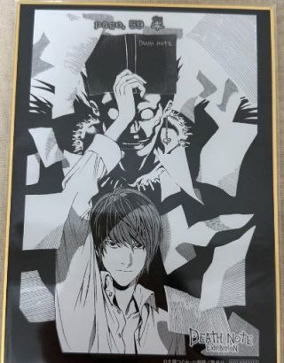 JAPAN EXCLUSIVE DEATH NOTE EXHIBITION SHIKISHI A