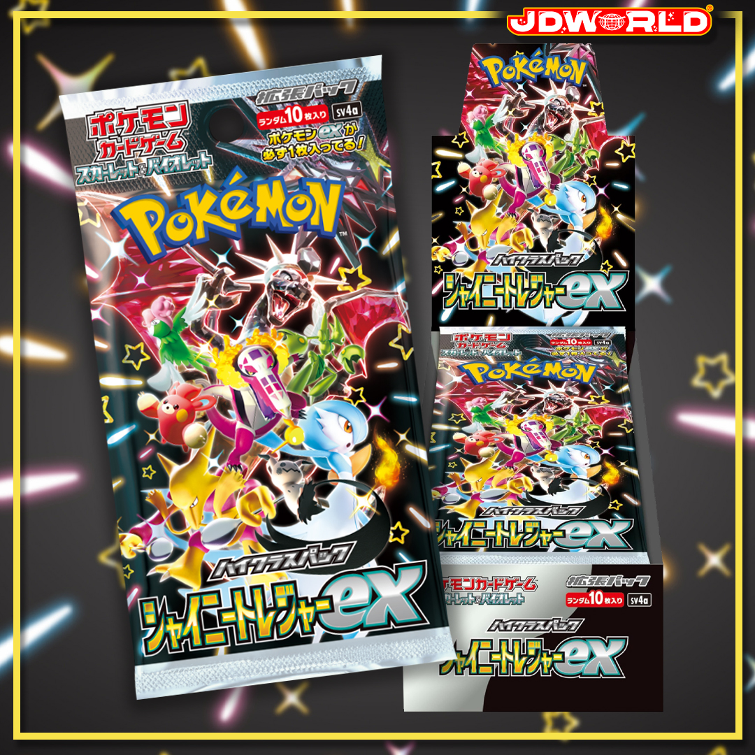 Pokemon Card Shiny Treasure ex Box Scarlet & Violet High Class pack Ja