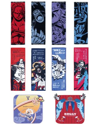 ONE PIECE EX ICHIBAN KUJI NEW FOUR EMPERORS (F) COMPLETE SET TOWELS