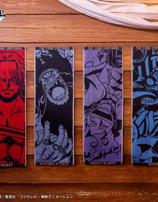 ONE PIECE EX ICHIBAN KUJI NEW FOUR EMPERORS (F) COMPLETE SET TOWELS
