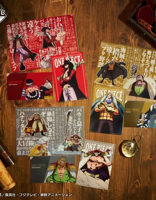 ONE PIECE EX ICHIBAN KUJI NEW FOUR EMPERORS (H) SET COMPLET CLEARFILES & STICKERS