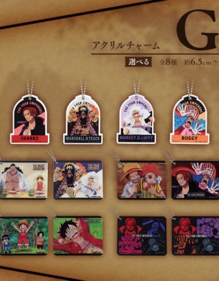 ONE PIECE EX ICHIBAN KUJI NEW FOUR EMPERORS (G) COMPLETE SET ACRYLIC KEY RINGS