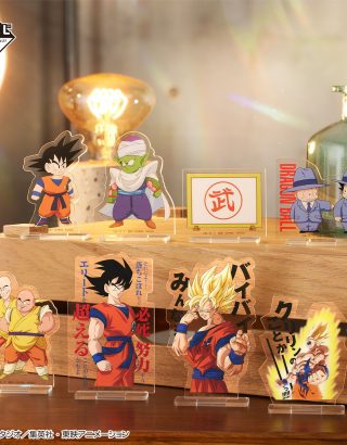 Ichiban Kuji Dragon Ball EX Budokai Tenkaichi (F) Set Acrylic Stand